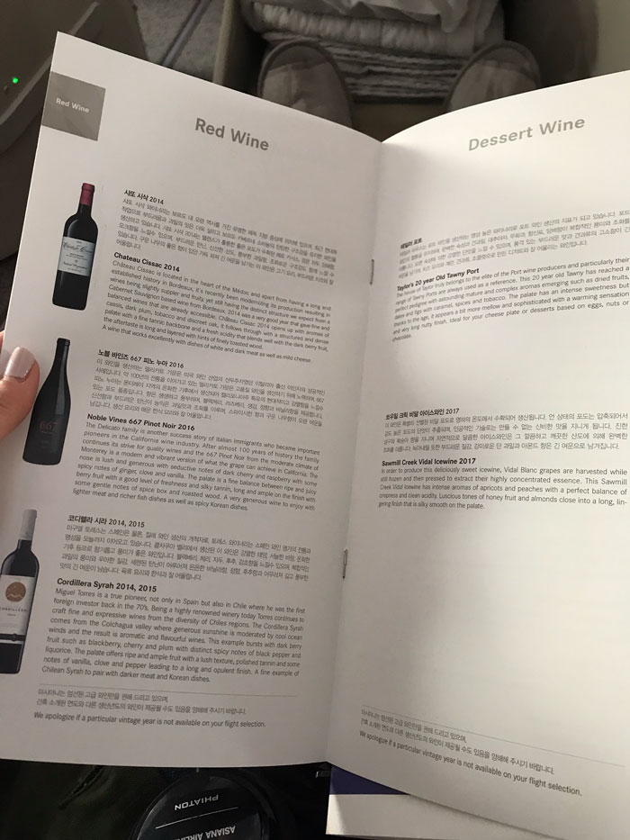 Person Can't Believe The Difference Between Economy And Business Class After Getting Randomly Upgraded To Business Class