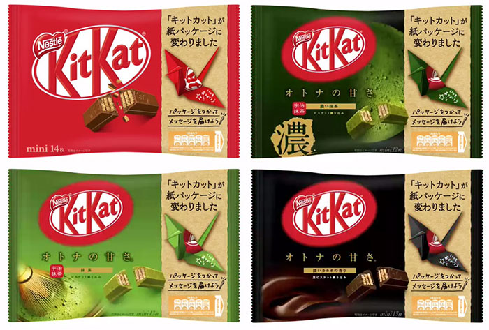 KitKat Japan Is Ditching Plastic Packaging For Paper Which You Can Fold Into Origami KitKat Japan Is Ditching Plastic Packaging For Paper Which You Can Fold Into Origami