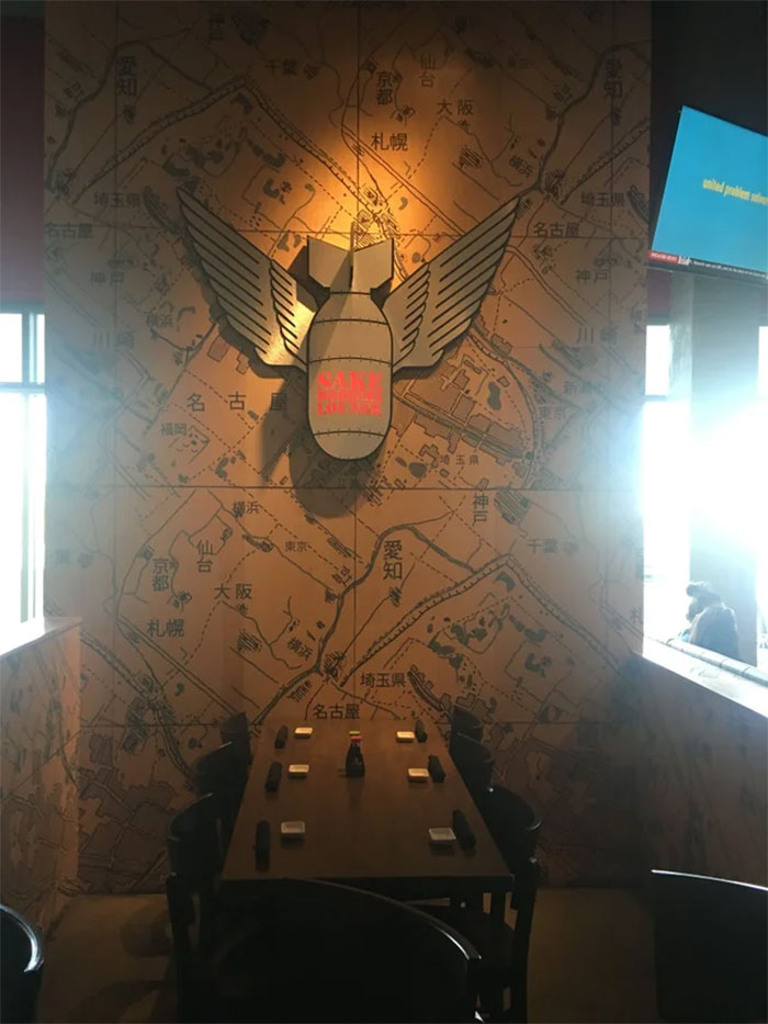 Poor Taste At A Sushi Restaurant In Kansas City