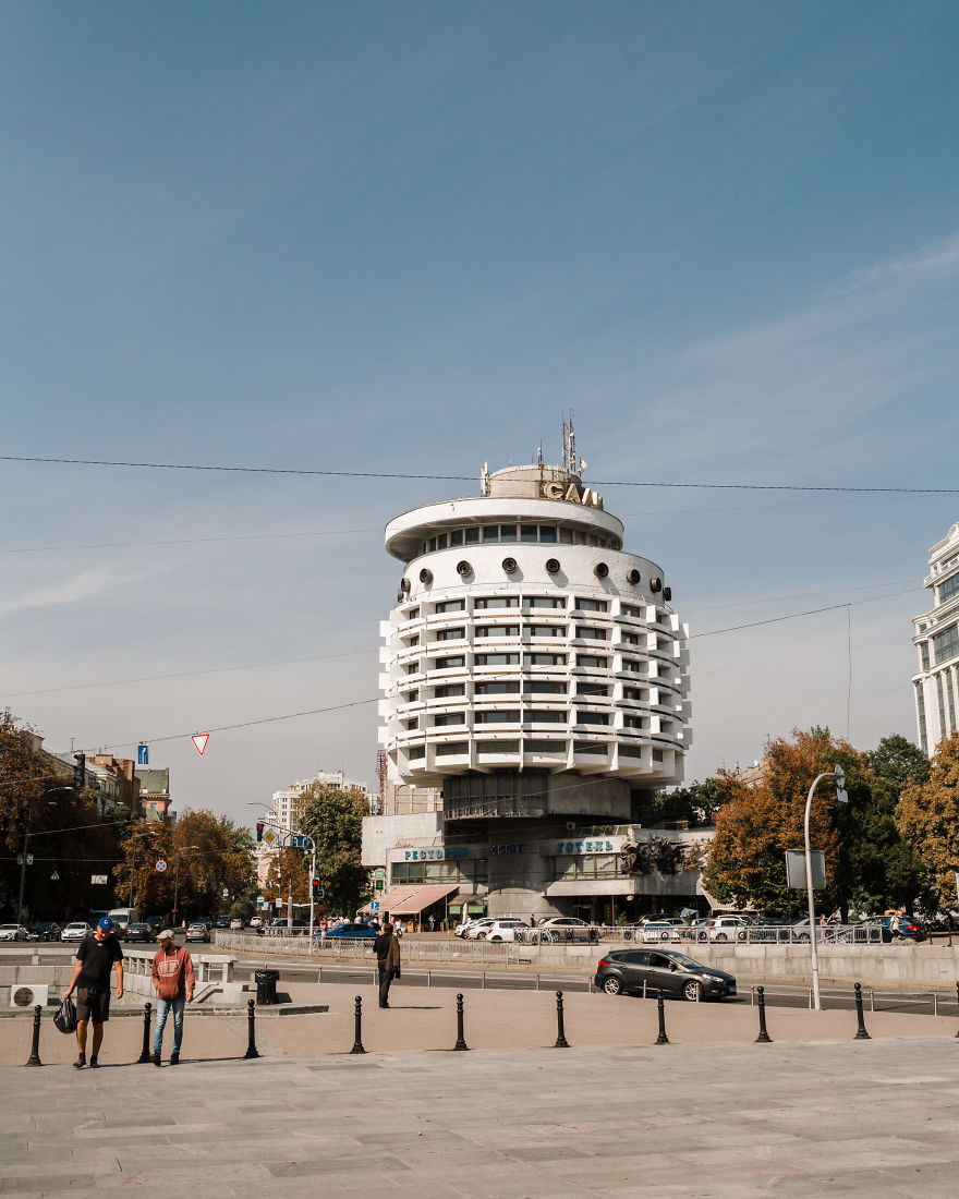 Futuristic Pineapple