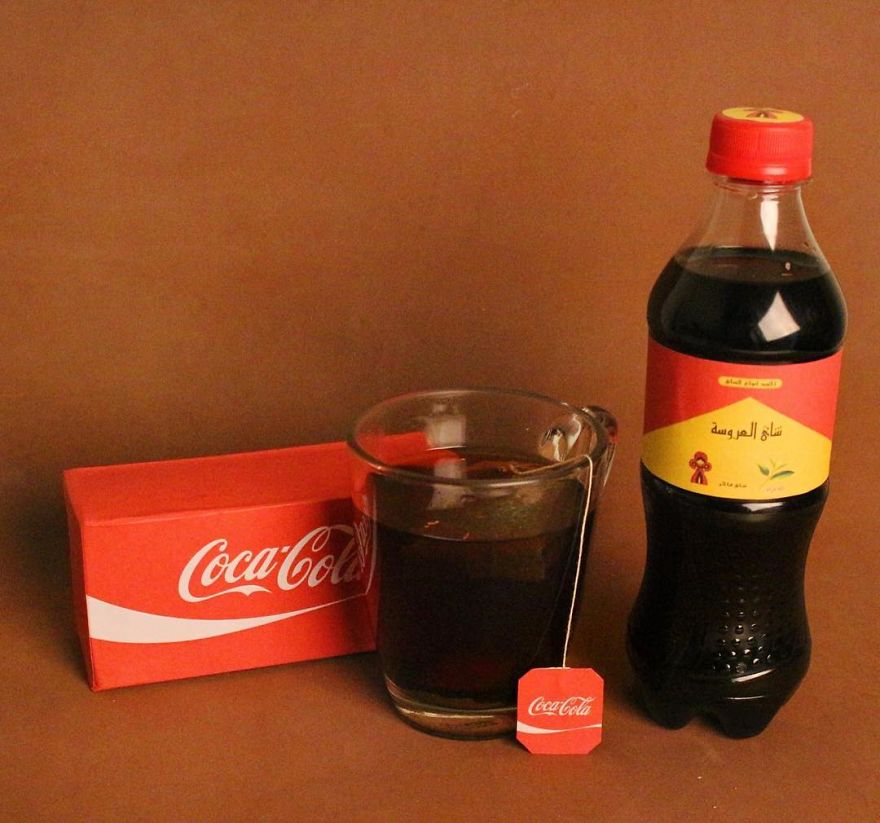 An Egyptian Artist Has Reinvented Some Brands, The Result Is Confusing But Very Cool