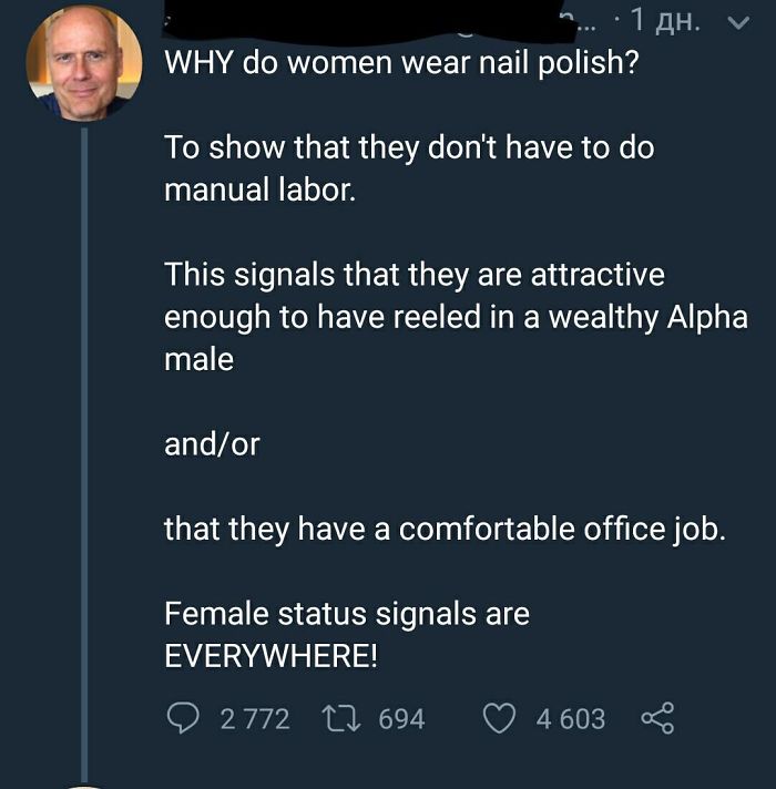 Please Help! I've Painted My Nails And Now I'm Surrounded By Alpha Males