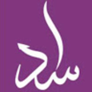 asadanwar avatar