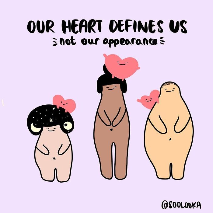 I Draw Cute Illustrations To Remind All Of Us That We Deserve Love And Joy