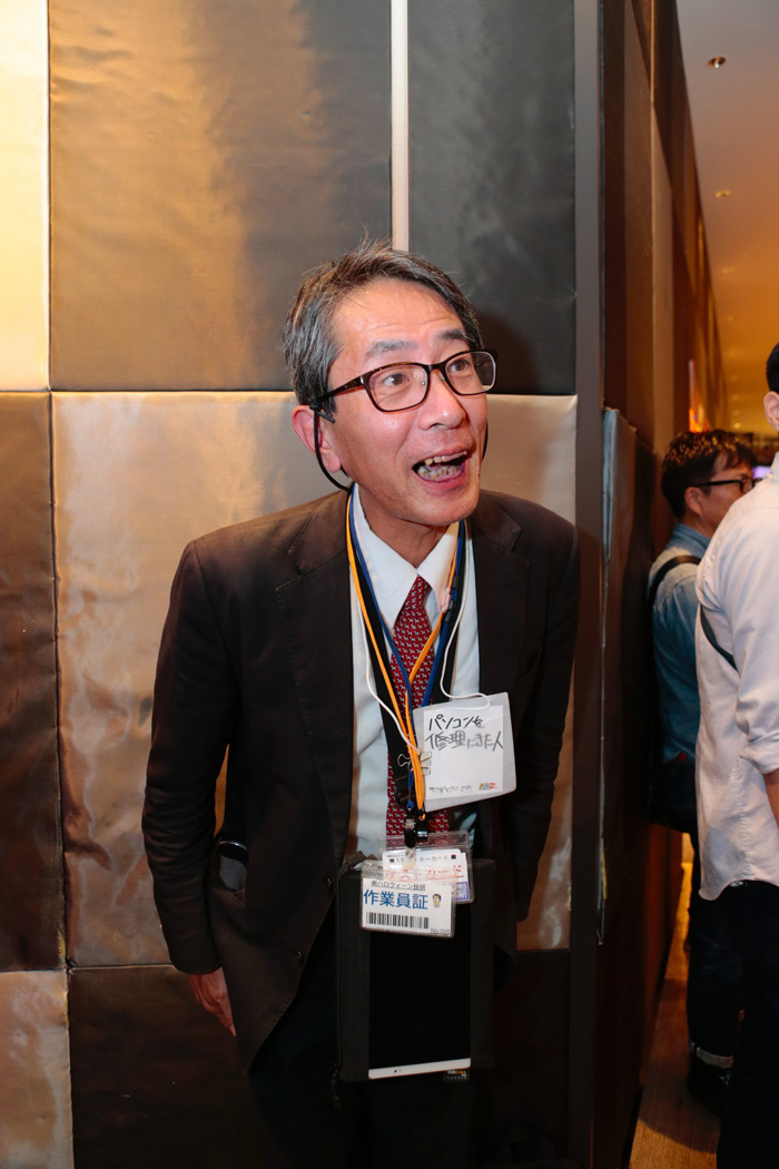 Person Who Came To Repair A PC