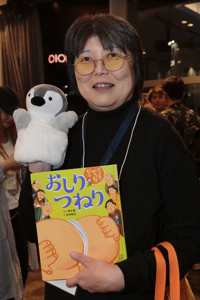 Story-Telling Volunteer