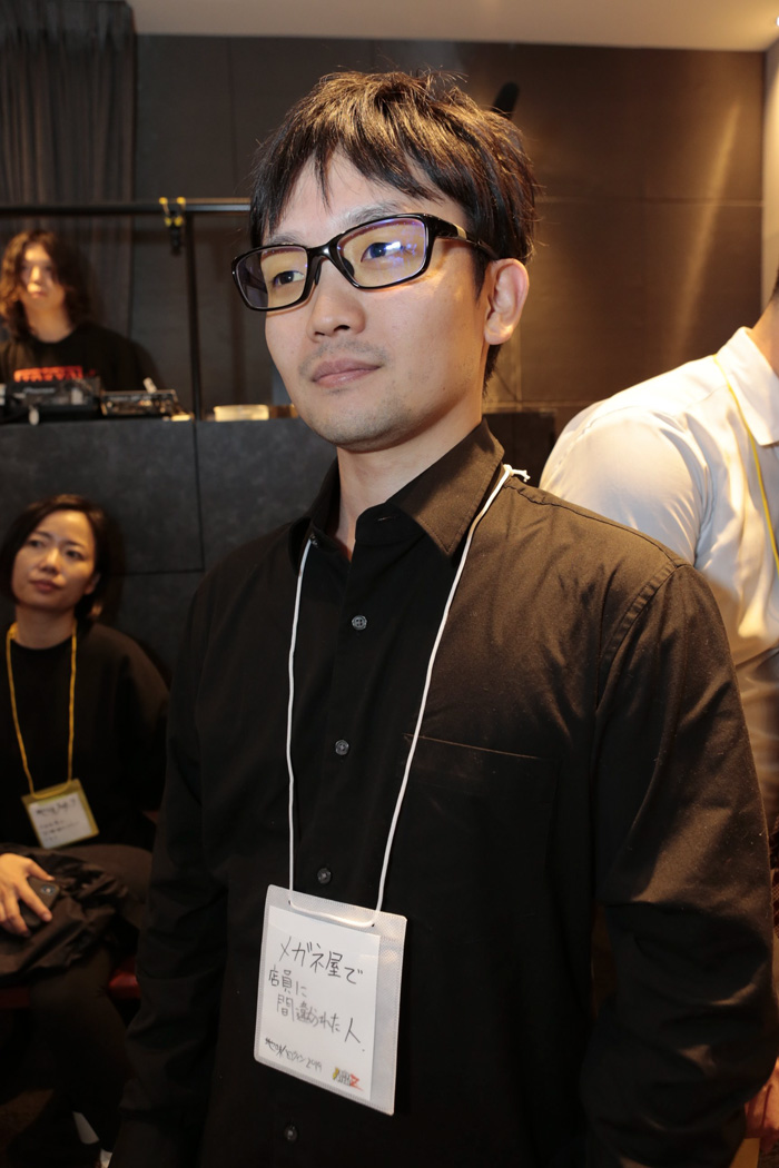 Person Mistaken For A Store Clerk At The Optician