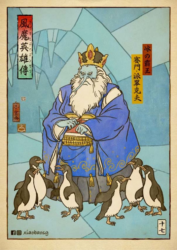 I Recreated Popular Villains In Ukiyo-E Style.