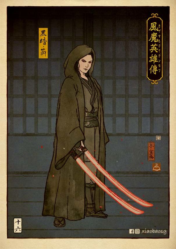 I Recreated Popular Villains In Ukiyo-E Style.