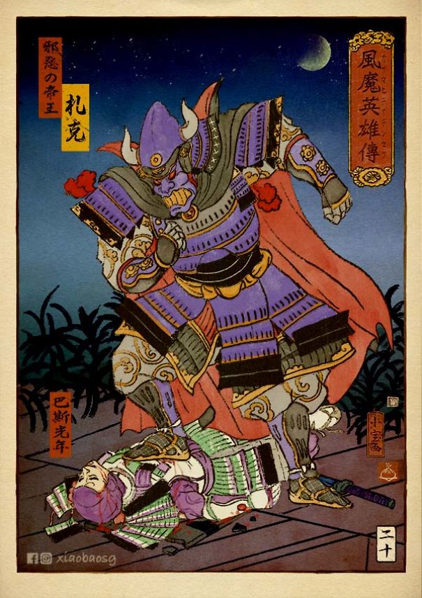 I Recreated Popular Villains In Ukiyo-E Style.