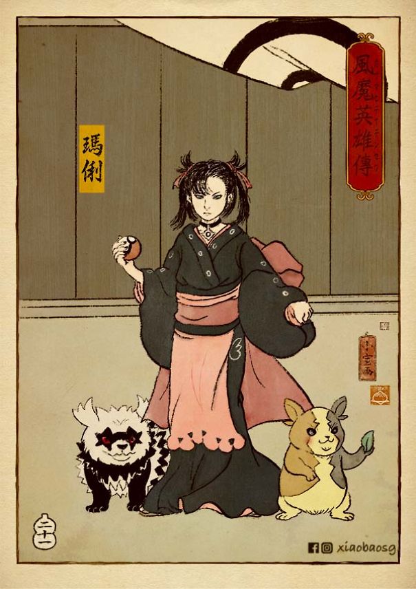 I Recreated Popular Villains In Ukiyo-E Style.