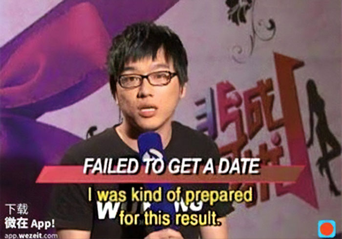 Chinese-Dating-Show-Hilarious-Moments-If-You-Are-The-One