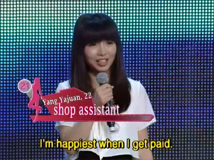 Chinese-Dating-Show-Hilarious-Moments-If-You-Are-The-One