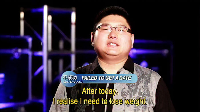 Chinese-Dating-Show-Hilarious-Moments-If-You-Are-The-One