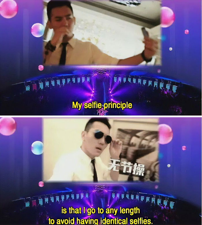 Chinese-Dating-Show-Hilarious-Moments-If-You-Are-The-One