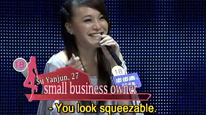 Chinese-Dating-Show-Hilarious-Moments-If-You-Are-The-One