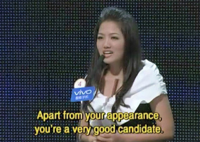 Chinese-Dating-Show-Hilarious-Moments-If-You-Are-The-One