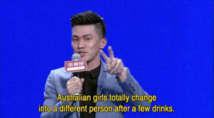 Chinese-Dating-Show-Hilarious-Moments-If-You-Are-The-One