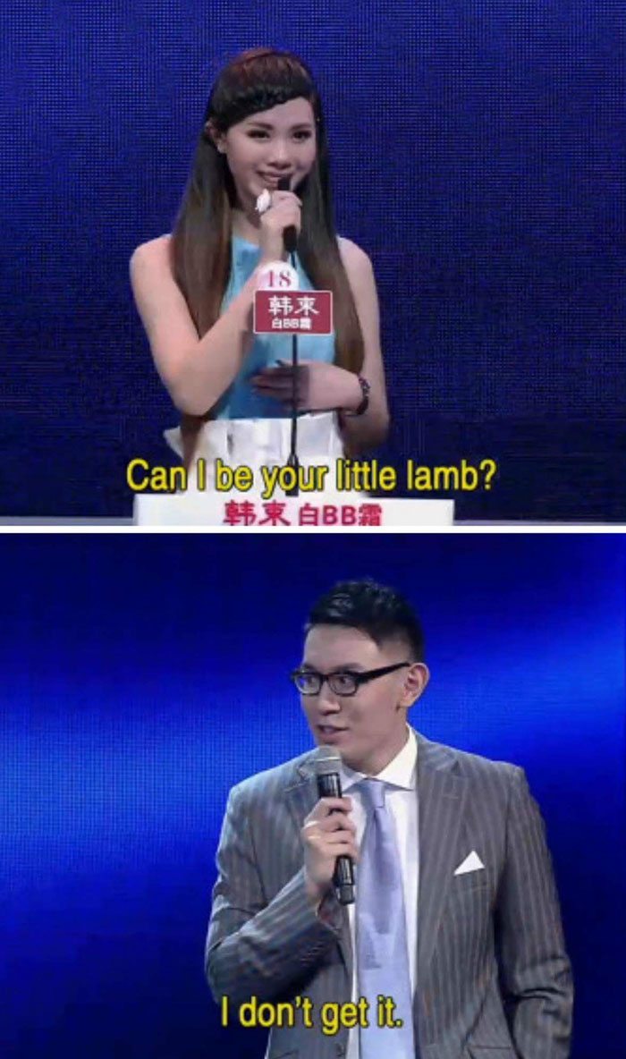 Chinese-Dating-Show-Hilarious-Moments-If-You-Are-The-One