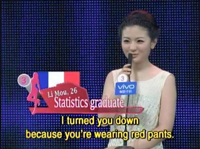 Chinese-Dating-Show-Hilarious-Moments-If-You-Are-The-One