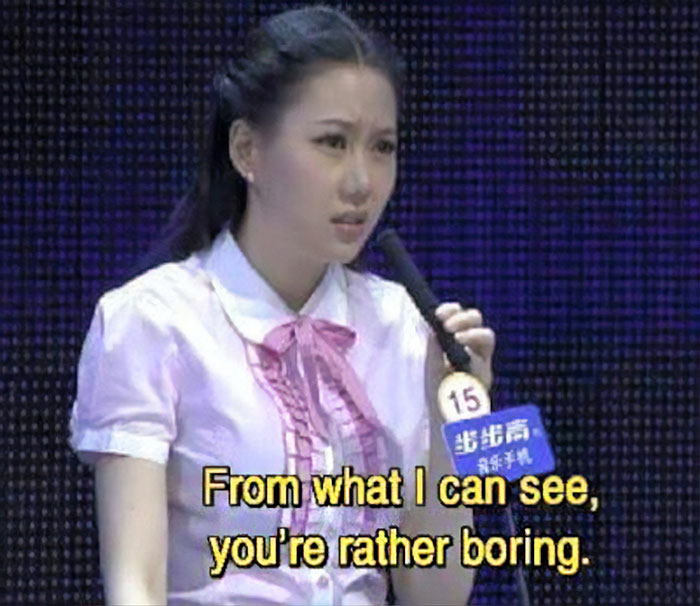 Chinese-Dating-Show-Hilarious-Moments-If-You-Are-The-One