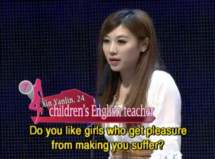 Chinese-Dating-Show-Hilarious-Moments-If-You-Are-The-One