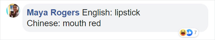 Different-Funny-Language-Meanings