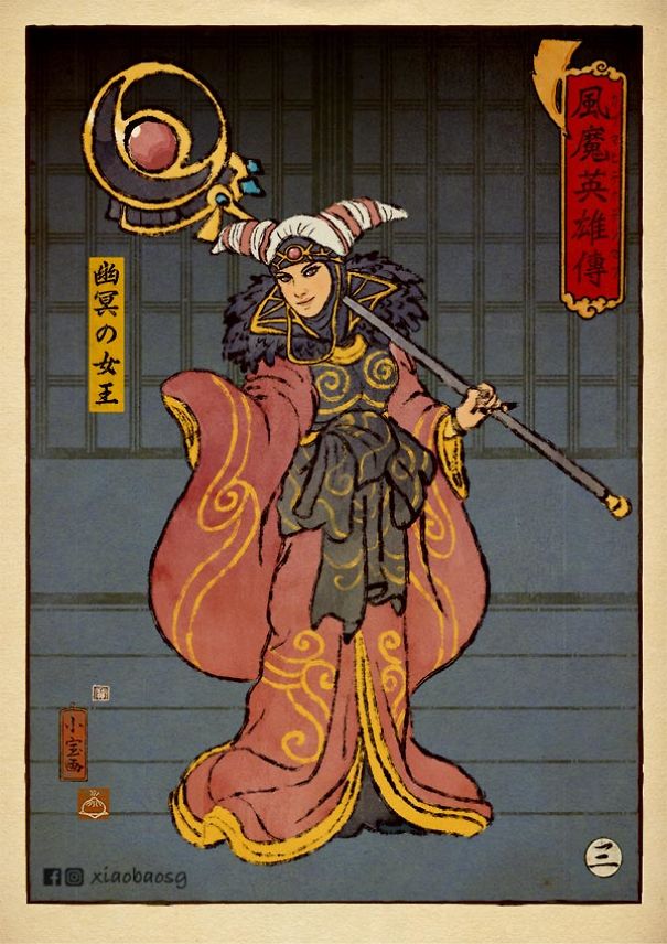 I Recreated Popular Villains In Ukiyo-E Style.