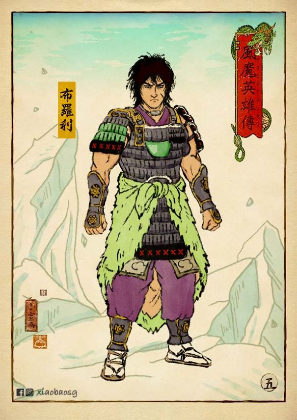 I Recreated Popular Villains In Ukiyo-E Style.