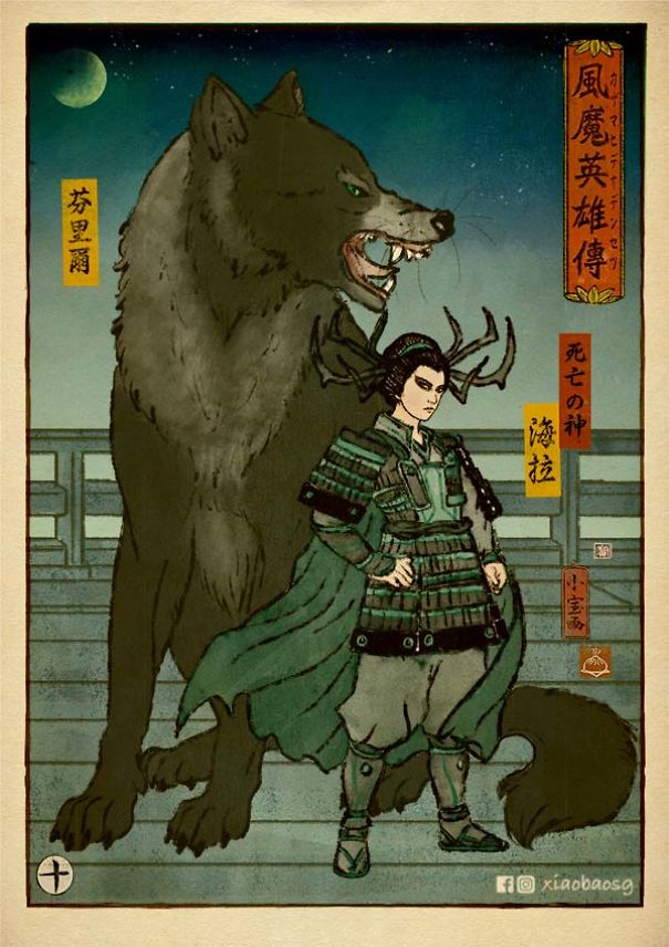 I Recreated Popular Villains In Ukiyo-E Style.