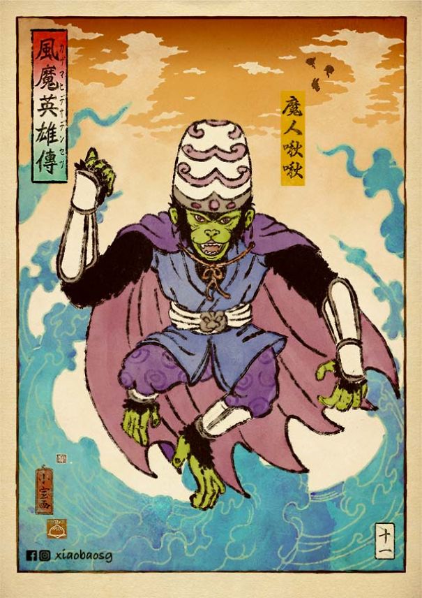 I Recreated Popular Villains In Ukiyo-E Style.
