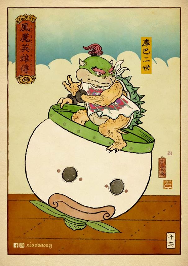 I Recreated Popular Villains In Ukiyo-E Style.