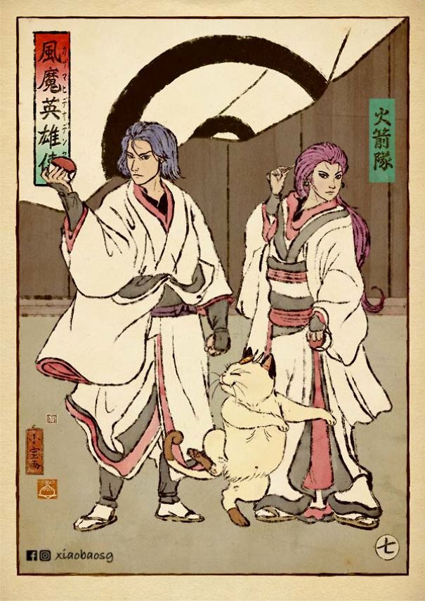 I Recreated Popular Villains In Ukiyo-E Style.