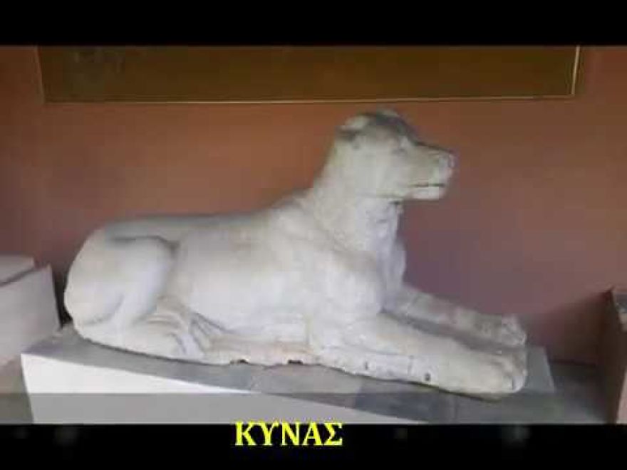 Keramikos Ancient Cemetery