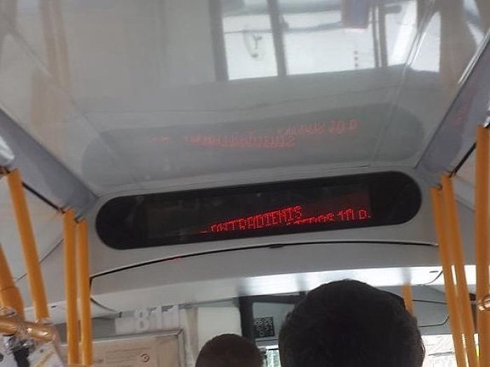 Humans-Of-Trolleybuses