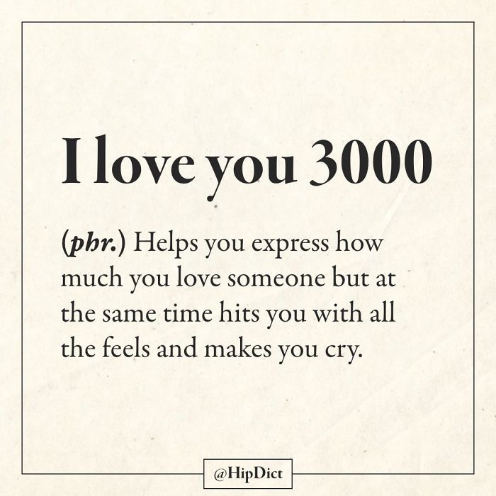 Funny-Crowdsourced-Dictionary-Meanings-Hip-Dict