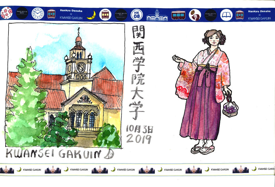 Kwansei Gakuin University