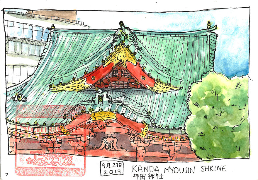 Kanda Myojin Shrine