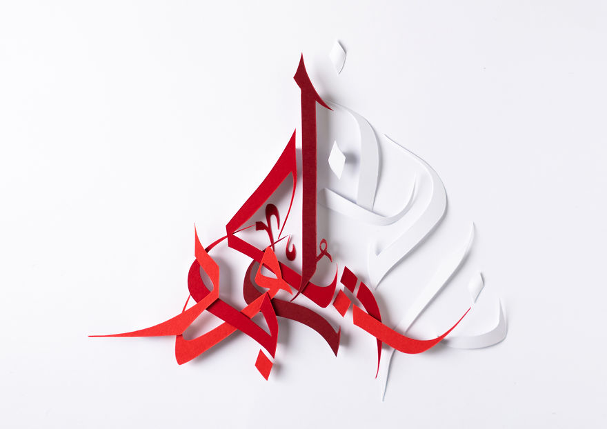 It Took Me 3 Years To Make 18 Lettering Compositions On Paper To Create A Unique International Calendar