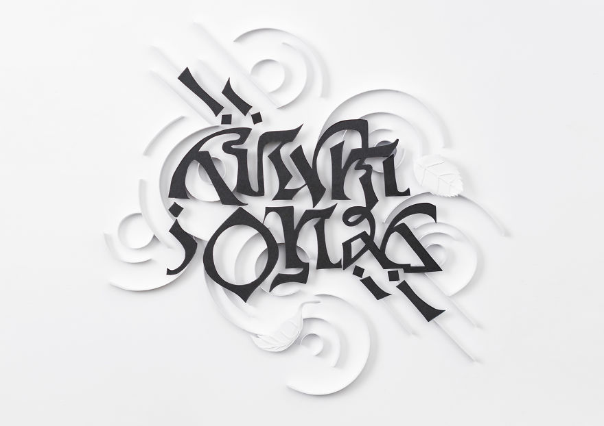 It Took Me 3 Years To Make 18 Lettering Compositions On Paper To Create A Unique International Calendar It Took Me 3 Years To Make 18 Lettering Compositions On Paper To Create A Unique International Calendar