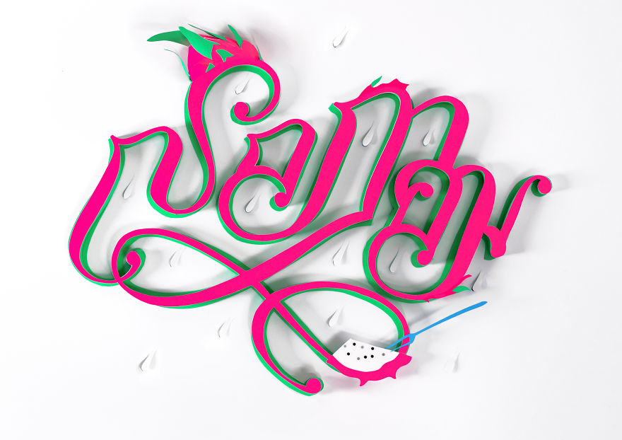 It Took Me 3 Years To Make 18 Lettering Compositions On Paper To Create A Unique International Calendar