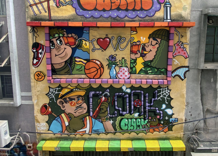 I Created Street Art Titled ‘Love Is In The Air’