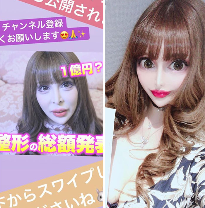 Mom Take Me Home I’m Scared