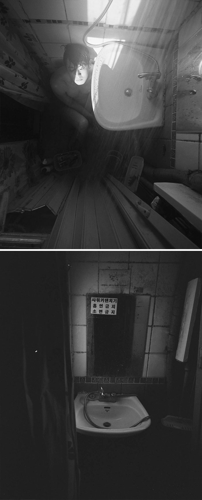 Poor-South-Korea-Living-Conditions-Goshiwon-Photography-Sim-Kyu-Dong