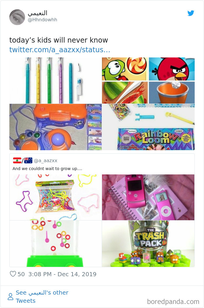 Things-Todays-Kids-Will-Never-Know