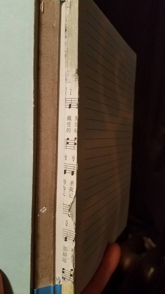 The Binding Of My Journal Broke To Reveal Chinese Sheet Music