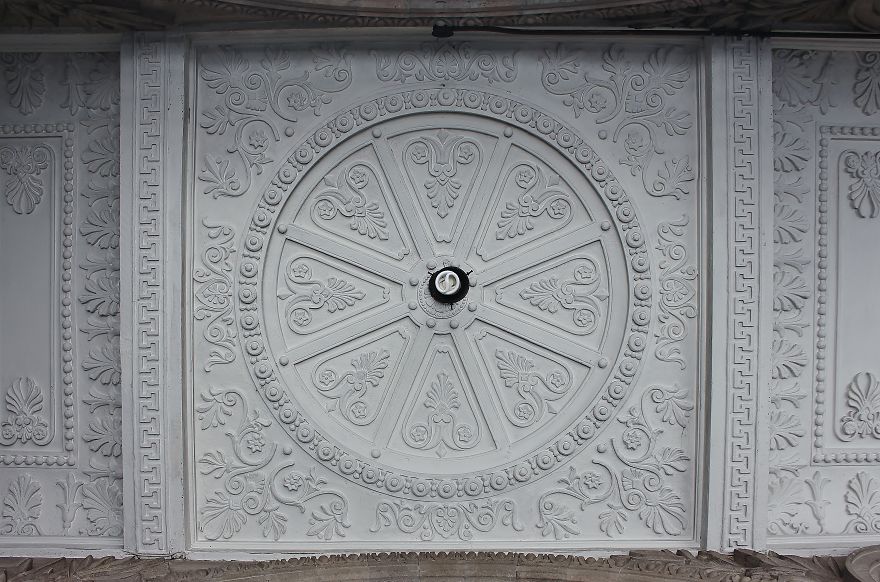 Museo De Geología - Mexico City