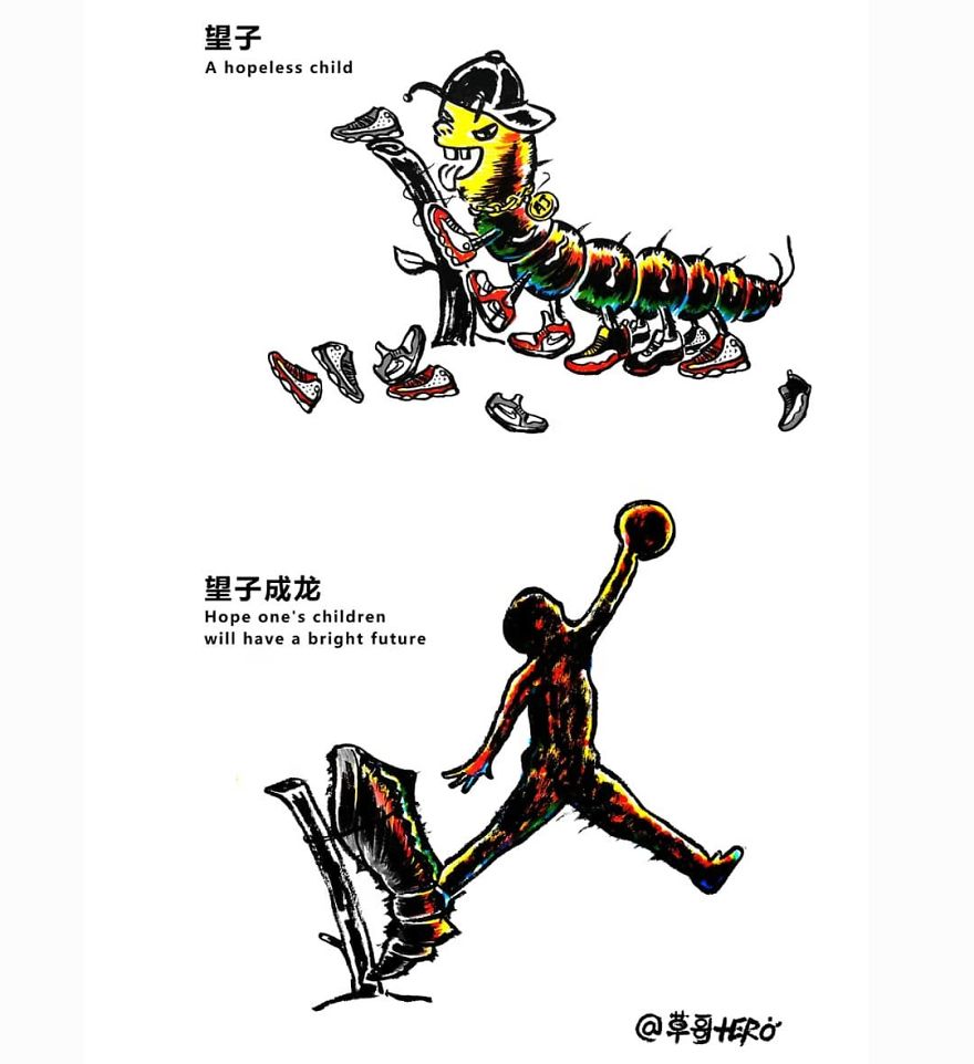 I've Reimagined The Boring Ordinary Life Situations From Very Dark And Humorous Perspectives