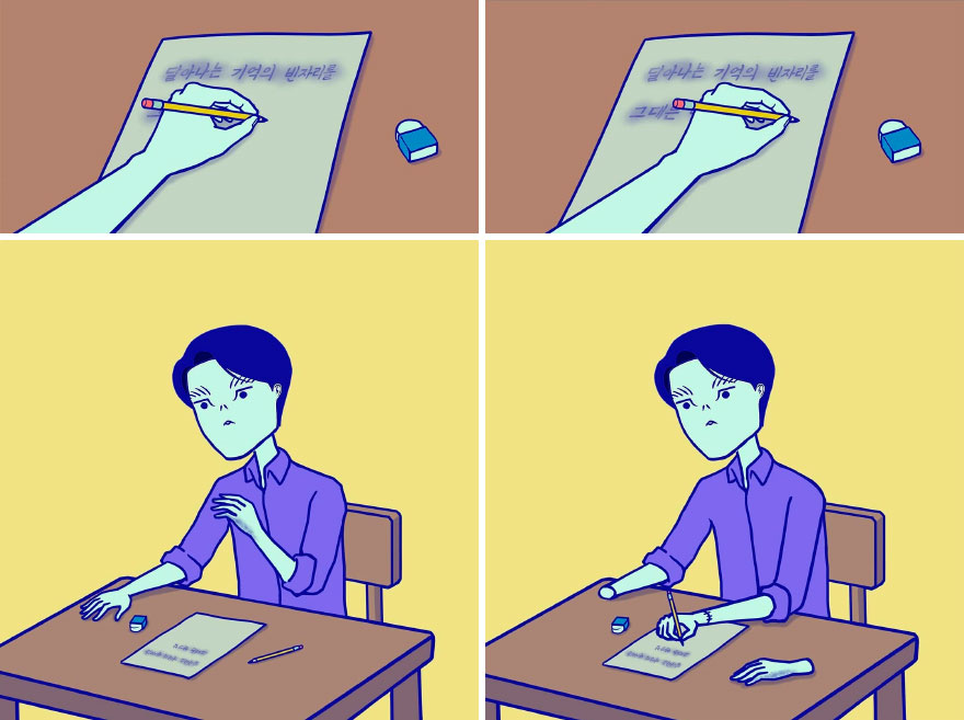 This South Korean Artist Created A Parallel Universe And Portrayed It With Comics That Will Stir Your Mind