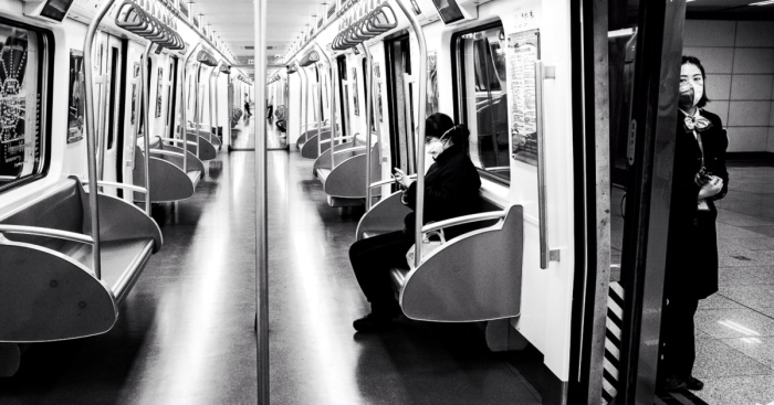 I Capture Metro In Chengdu, China